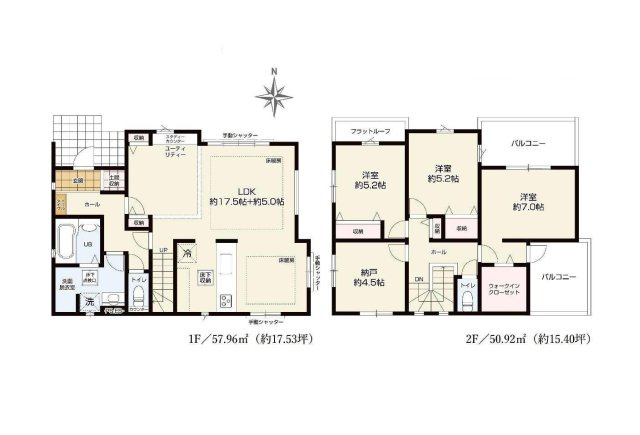 【間取り】 | 陽の光をたっぷりと浴びながら気持ち良く生活が出来ます。夢のマイホーム、夢ではなく実現出来ます！見学・ご相談等、お気軽にご連絡下さい。
