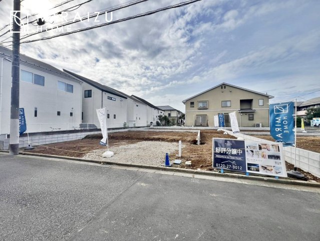 【周辺】 | 青く澄み渡った綺麗な空と、陽の光をたっぷりと受ける、そんな新築住宅で新生活をスタートしてみませんか？見学・ご相談等、ミライズホーム(株)までお気軽にご連絡下さい♪