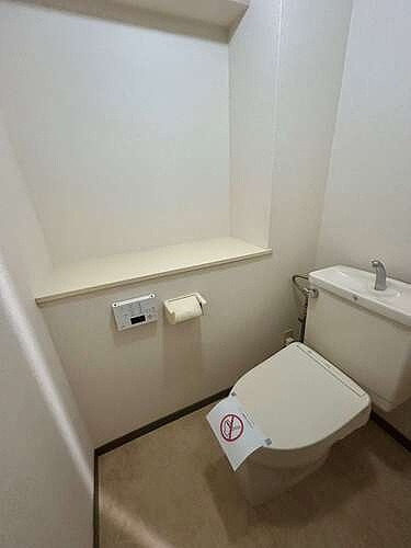 ライオンズマンション武蔵砂川第２のトイレ|トイレ