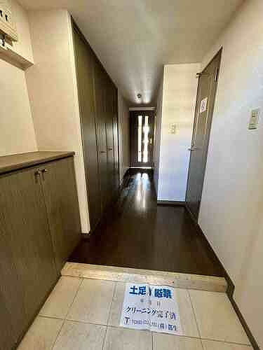 ライオンズマンション武蔵砂川第２の玄関|玄関