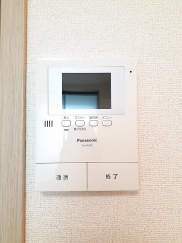 ハーモニーの設備