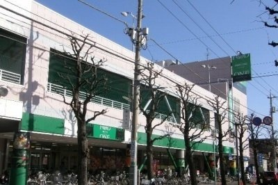 ハーモニーの周辺|フードワン矢部店まで1300m