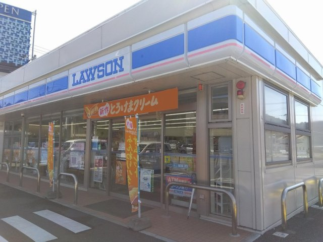 レオパレスソレーユⅡの周辺