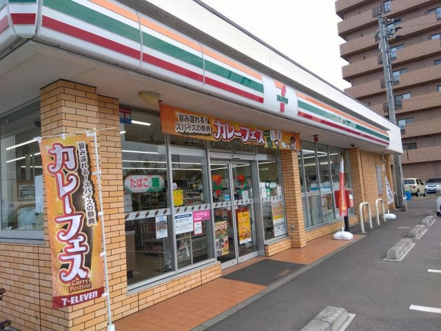 レオパレスソレーユⅡの周辺