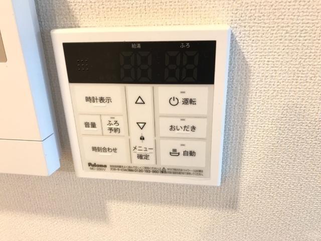 アパートメント神ノ輪の外観|外観写真（昼）