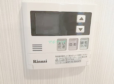 【設備】 | エルシノア住吉