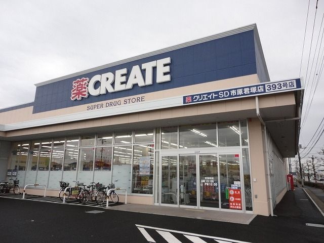 パルムドールのその他