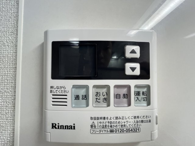 カルヴァドス　Ｂの内装
