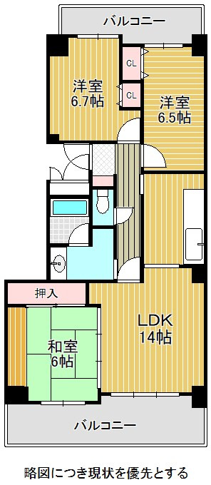 ウェルフォート幸川の間取り