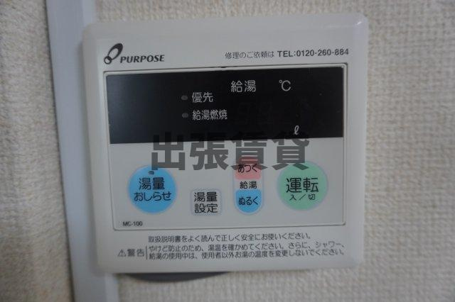 仲介手数料0！！第2名東コーポの設備