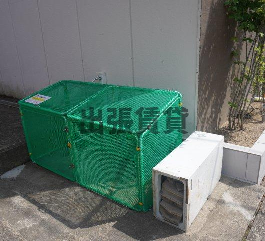 仲介手数料0！！第2名東コーポのその他共用部分