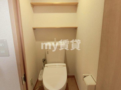 【トイレ】 | エクセル板橋