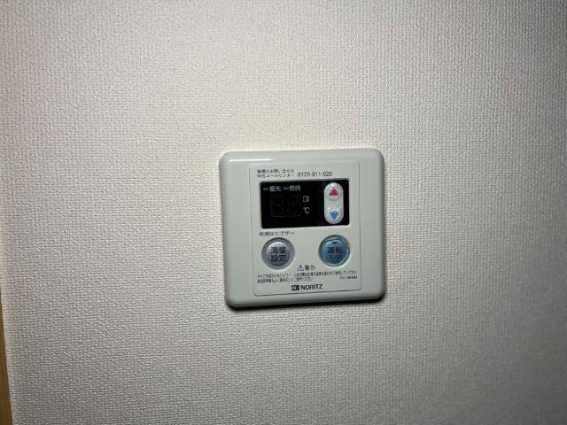 パルファムガーデンの設備|給湯設備