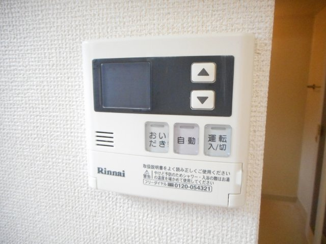 パーレットの設備
