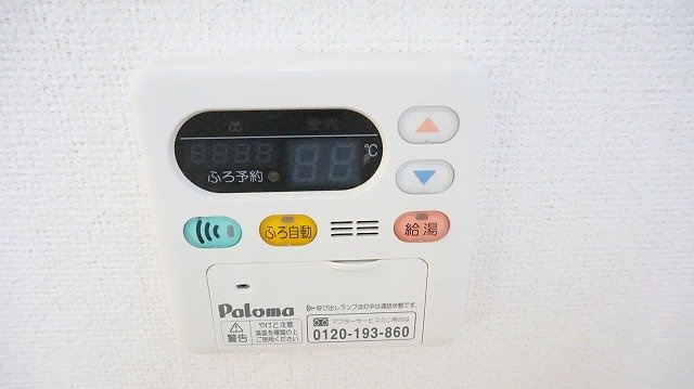 アイ　フリーデの設備
