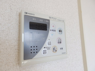 【設備】 | ローズコートＡＯＩ