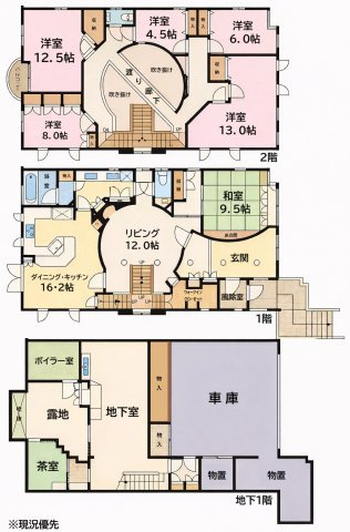 旭ヶ丘３丁目　戸建の間取り|建物中央に吹き抜けを設けた開放的な設計
