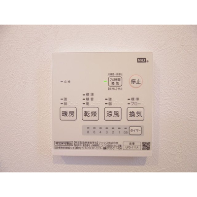 【設備】 | Kolet浦和瀬ケ崎#02