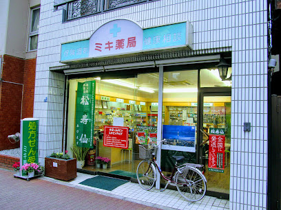 ＲＥＳＰＥＣＴ　ＯＮＥの周辺
