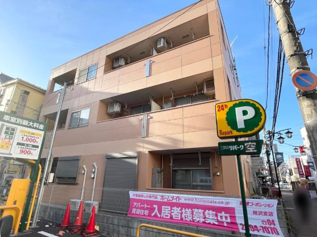 オレンジクレスト