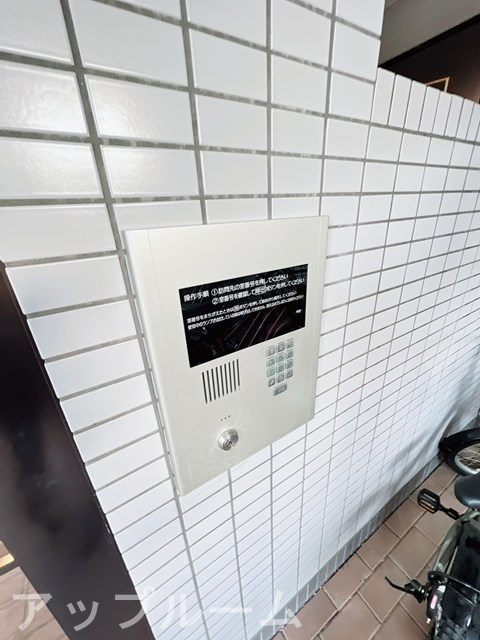 SUNPHOENIXのセキュリティ