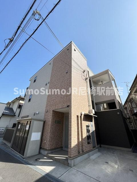 エルスタンザ塚口本町