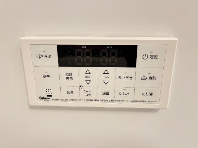 ハレレアの設備|室内設備（イメージ）