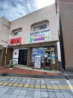 高槻駅徒歩3分！連棟店舗付住宅の外観