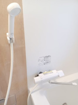 お風呂で日々の疲れを落としましょう