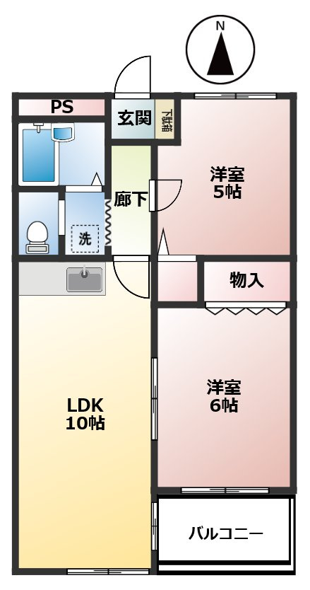 2LDKペット相談可物件です！