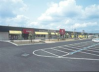 プリムローズのその他|カスミ梅園店まで1,485ｍ