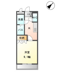 コンフォール白水の画像