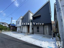 【仲介手数料０円】相模原市中央区陽光台5丁目　新築一戸建ての画像