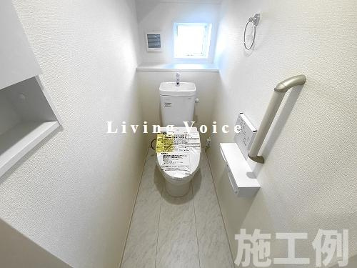 【仲介手数料０円】相模原市中央区陽光台5丁目　新築一戸建てのトイレ|相模原市中央区陽光台5丁目　新築一戸建て