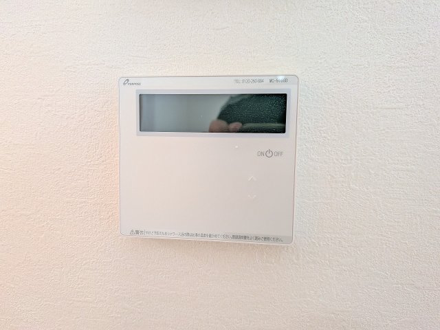 八王子市　東浅川町　新築一戸建て　８期の設備|～給湯器リモコン　風呂予約機能、オートバス、追い炊き機能付～
