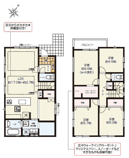 八王子市　東浅川町　新築一戸建て　８期の間取り|～北西向き4LDK　開放感のあるワンフロアリビングの間取り～