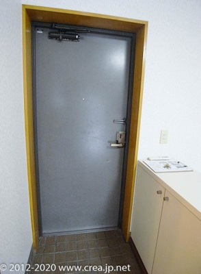 【玄関】 | セジュール･ド･ミワ弐番館