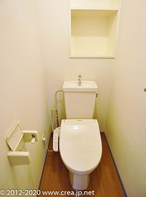 【トイレ】 | セジュール･ド･ミワ弐番館