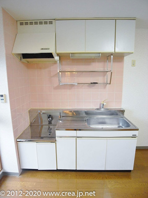 【キッチン】 | セジュール･ド･ミワ弐番館