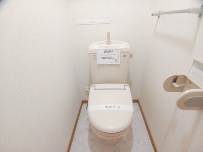 【トイレ】 | サンレミ葛原Ｅ | トイレもきれいです