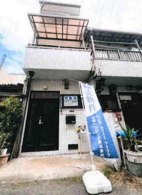 駅10分以内！生野区中古戸建