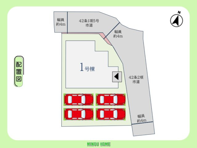 佐賀市多布施2丁目-1期の区画図|■■1号棟／配置図■■