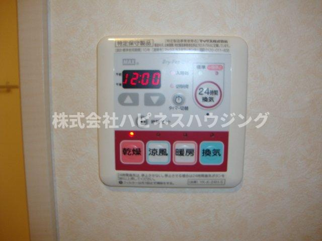 サンモールの設備|室内設備