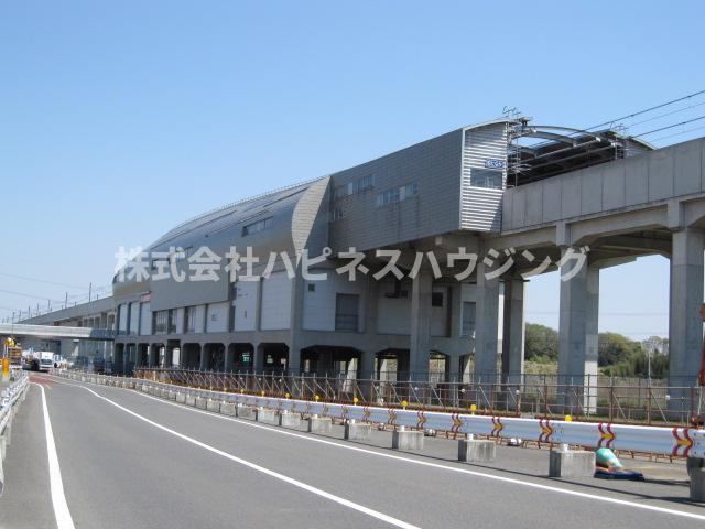 サンモールの周辺|柏たなか駅まで960ｍ