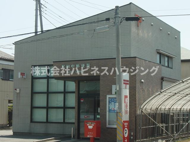 サンモールの周辺|郵便局まで2,400ｍ