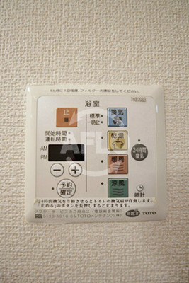 COZY岸里Ⅱの設備|COZY岸里Ⅱ　浴室乾燥機