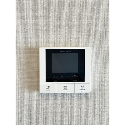 【その他】 | コンフォリア・リヴ両国イースト