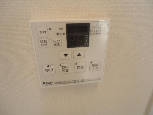 アステールの設備|室内設備