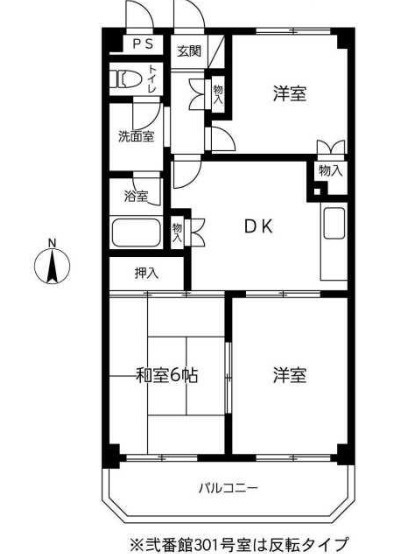 フォレスト弥生台　弐番館