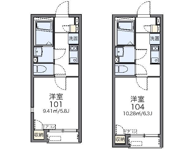レオネクストやまとⅢ